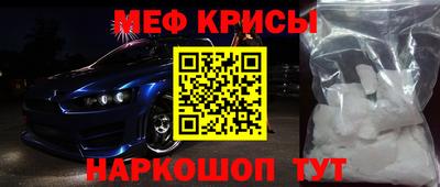амф Среднеуральск