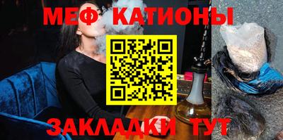 амф Среднеуральск