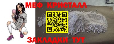 амф Среднеуральск