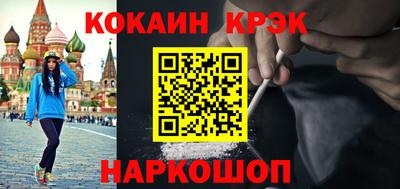 амф Среднеуральск
