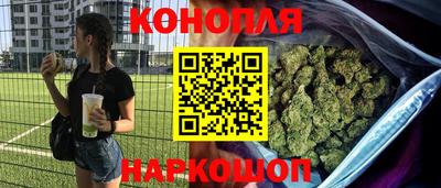 амф Среднеуральск