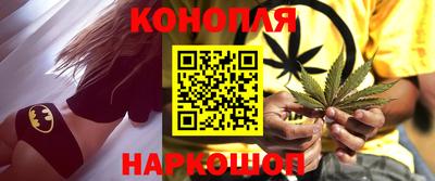 амф Среднеуральск