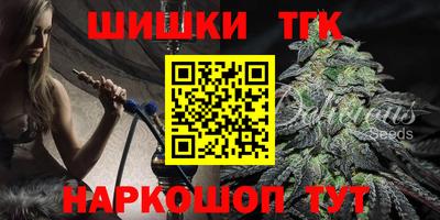 амф Среднеуральск