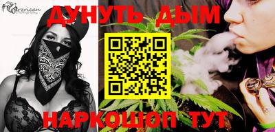 амф Среднеуральск