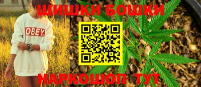 амф Среднеуральск