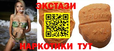 амф Среднеуральск