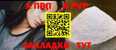 амф Среднеуральск
