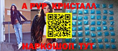 амф Среднеуральск