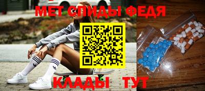 молекула духа Старая Купавна