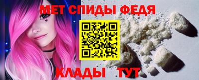амф Среднеуральск