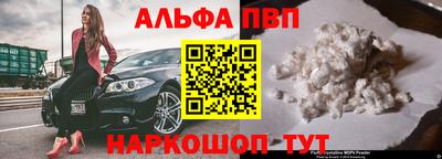 амф Среднеуральск