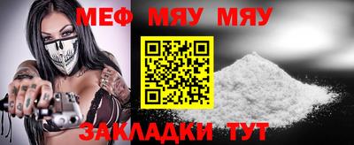 амф Среднеуральск
