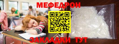амф Среднеуральск