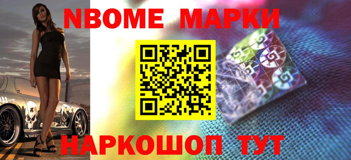 LSD-25 экстази ecstasy  Лсд 25 экстази  Прокопьевск  ЛСД экстази кислота  Вход с VPN 